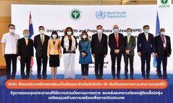 Press ข่าววันที่ 5 พฤษภาคม 2565 press 030565